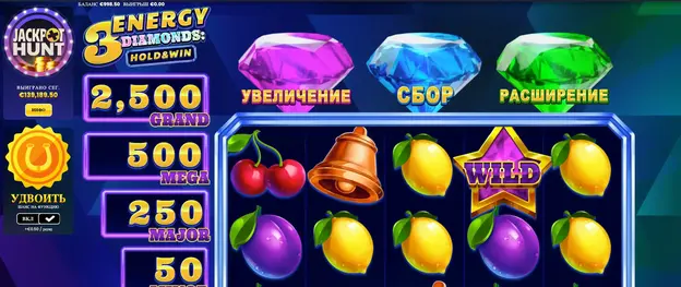 демо 3 Energy Diamonds: Hold & Win слот 3 Energy Diamonds: Hold & Win demo слот