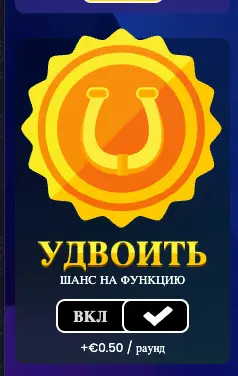 Слот 3 Energy Diamonds: Hold & Win стратегия 3 Energy Diamonds: Hold & Win слот стратегия